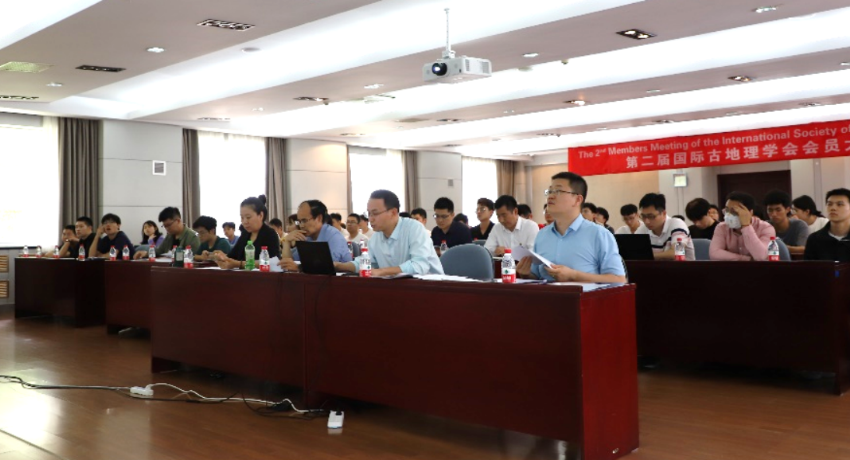 The 2nd members meeting of the International Society of Palaeogeography (ISP) held in Beijing国际古地理学会第二届会员大会在北京召开